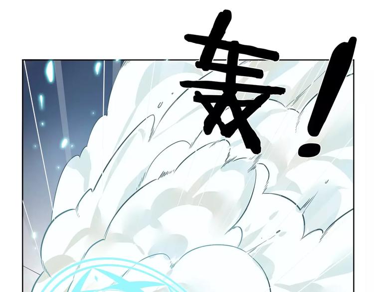 第13话 猎人的后裔21