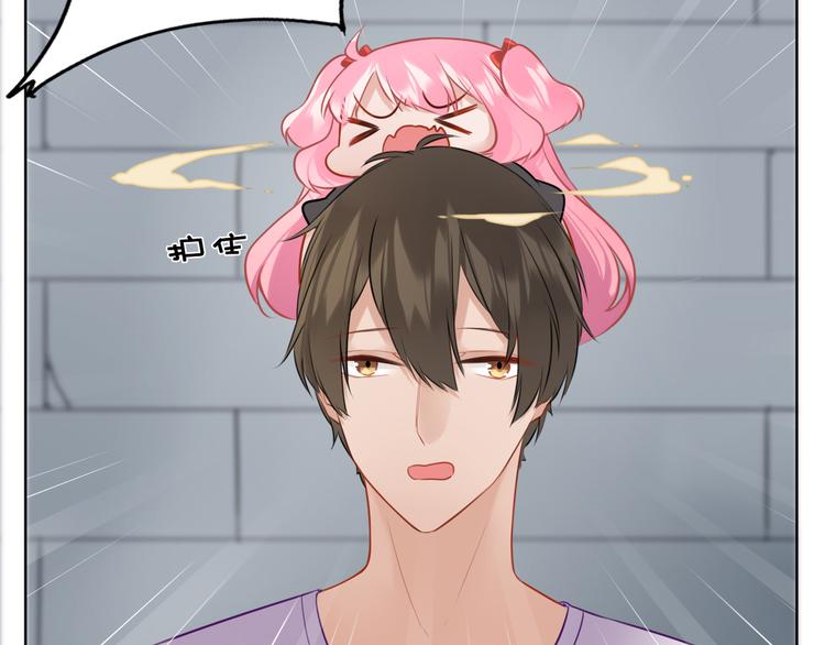 第31话 真难吃45