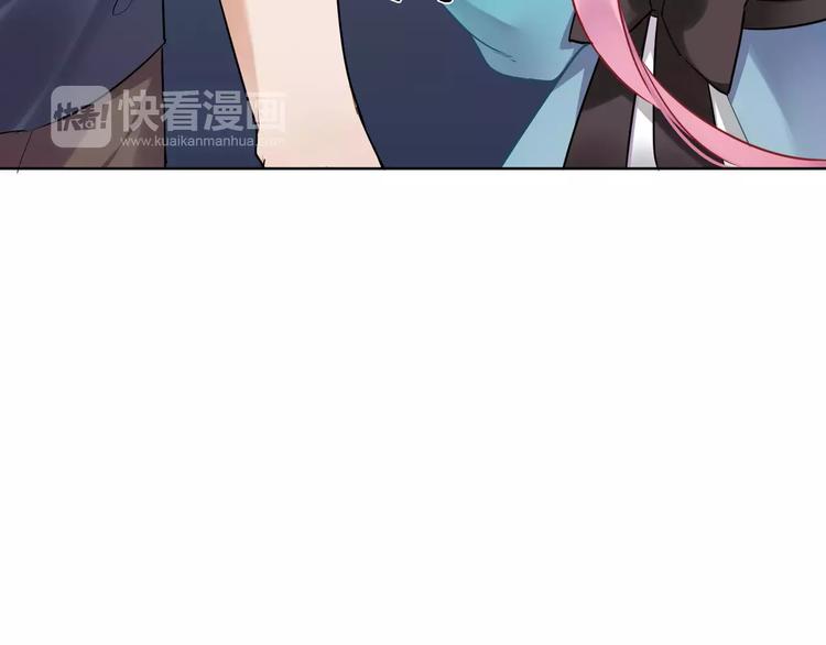 第4话  保姆面试37