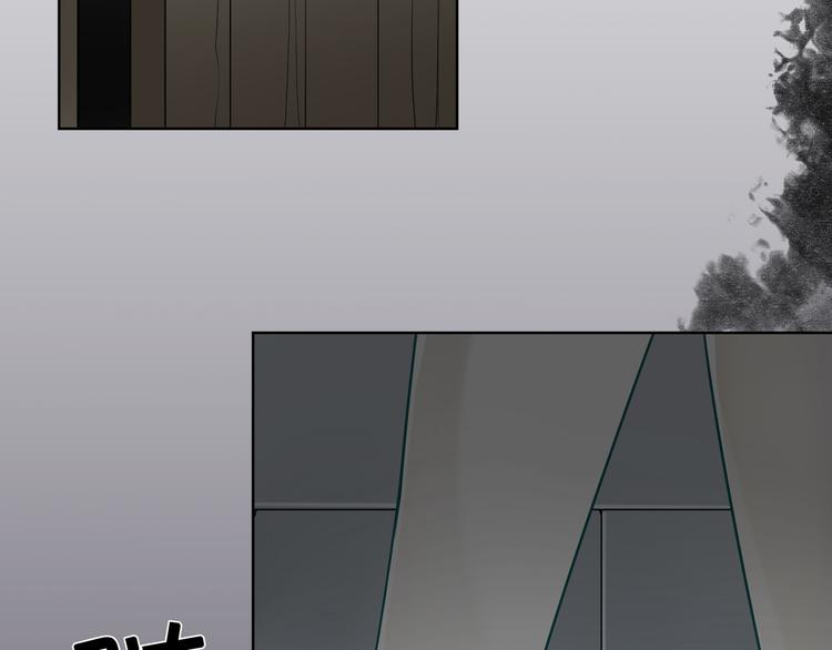第31话 真难吃22