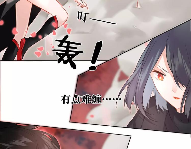 第23话 内战32
