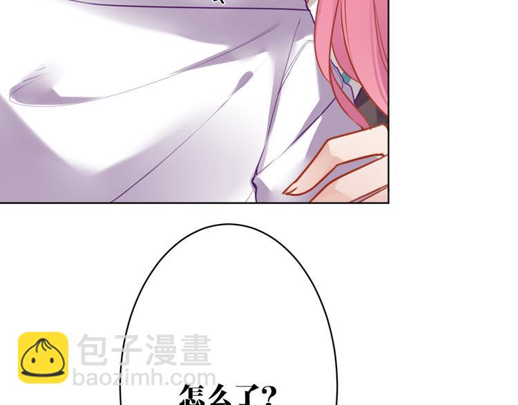 第31话 真难吃38