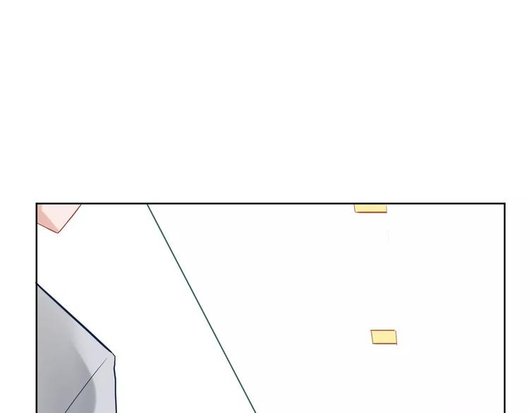 第18话 你的性命由我保护75
