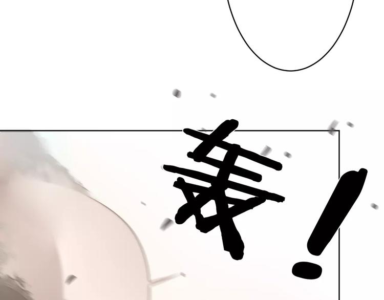 第22话 交涉54