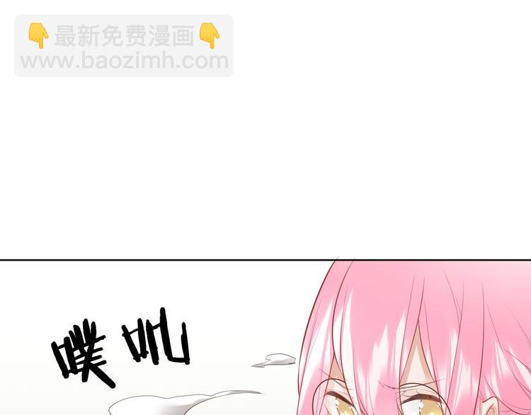 第25话 不要浪费你的力量21