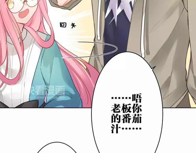 第16话 猎人24