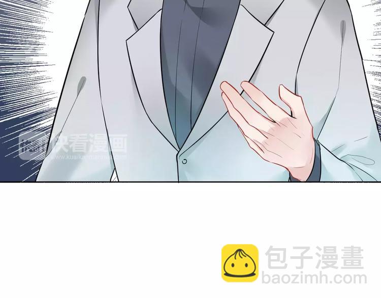 第16话 猎人13
