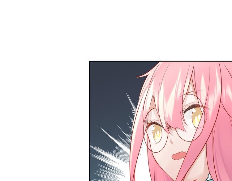 第25话 不要浪费你的力量39