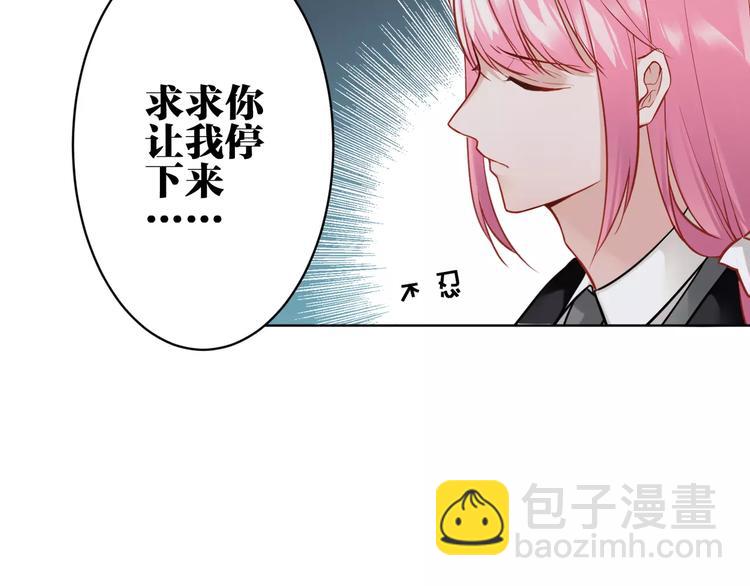 第21话 本性难改64