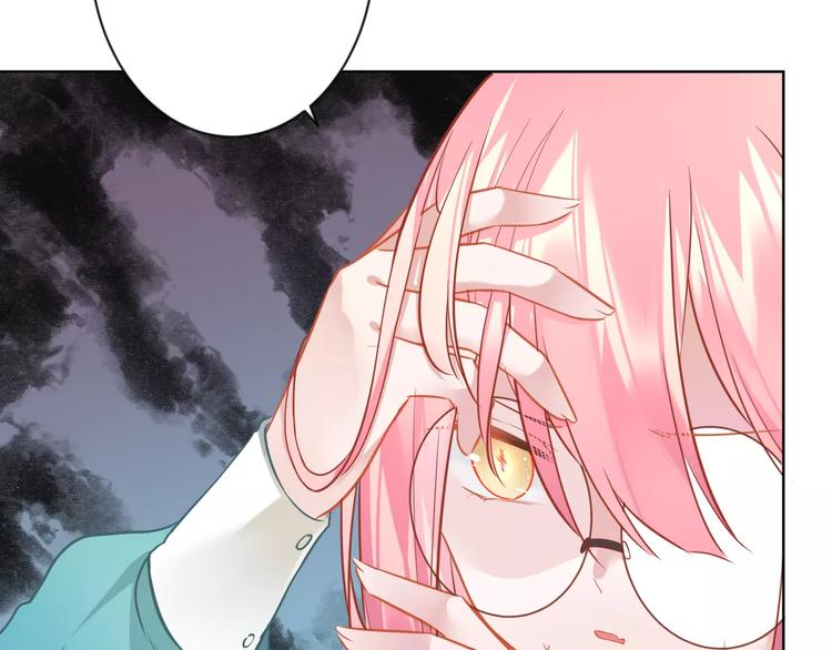 第8话  狼女登场！25