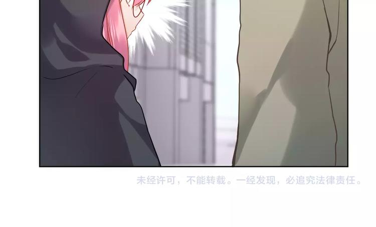 第9话  妹妹失踪97