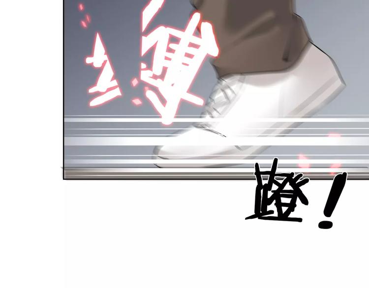 第17话 必须保护主人43
