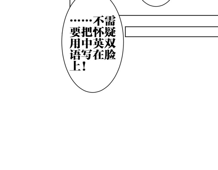 第4话  保姆面试21