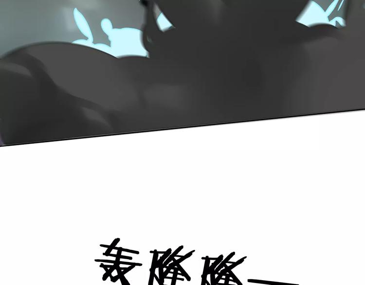第23话 内战42