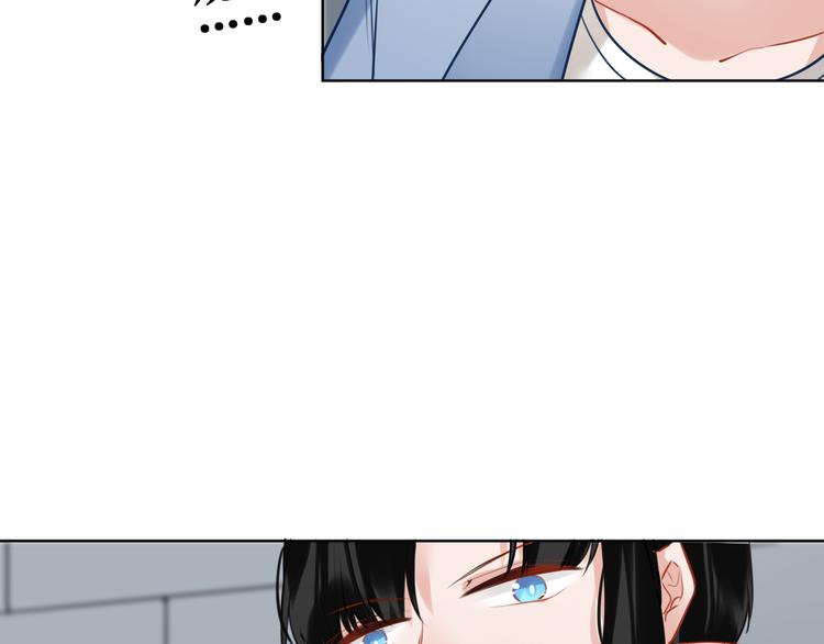第31话 真难吃56