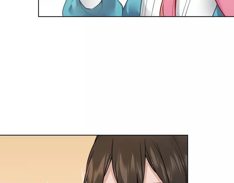 第12话 妹妹的甜蜜陷阱8