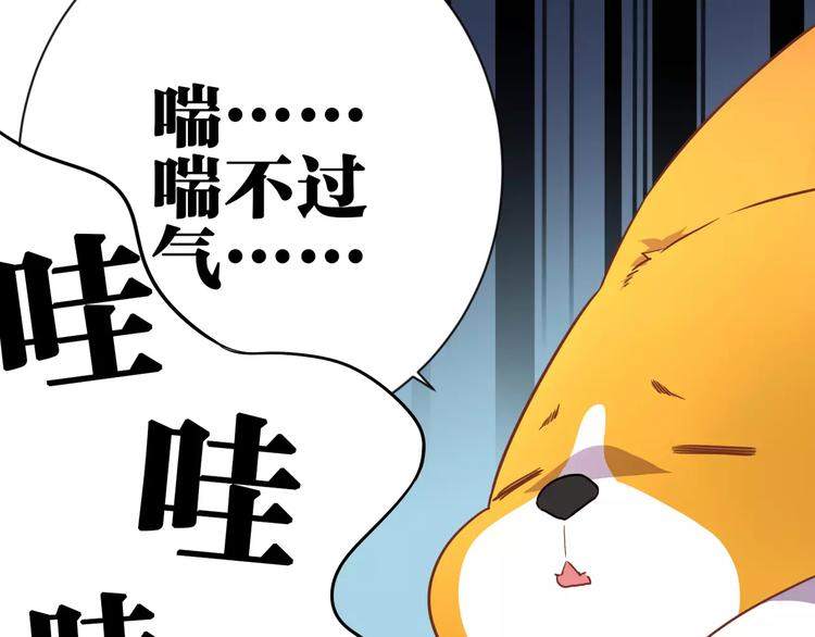 第4话  保姆面试41