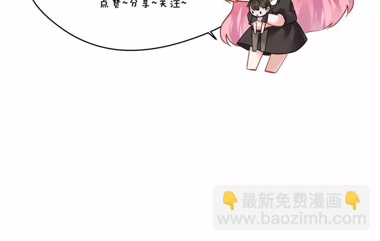 第19话 察觉身份80