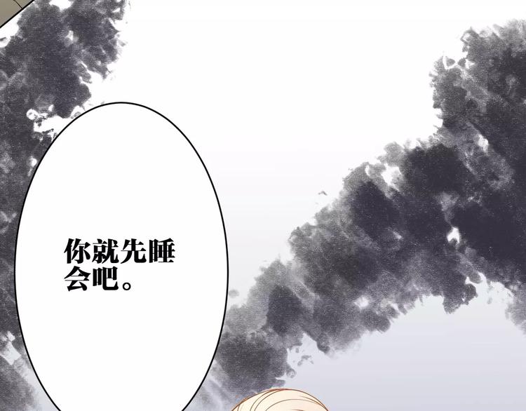 第16话 猎人60