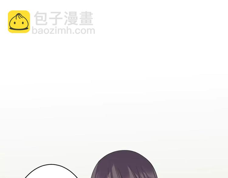 第19话 察觉身份17