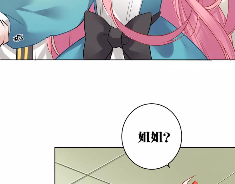 第23话 内战72