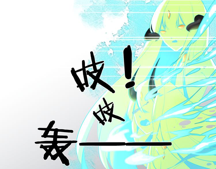 第25话 不要浪费你的力量27