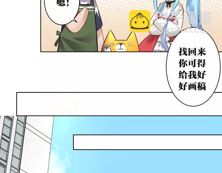 第9话  妹妹失踪56