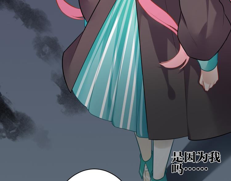 第31话 真难吃5