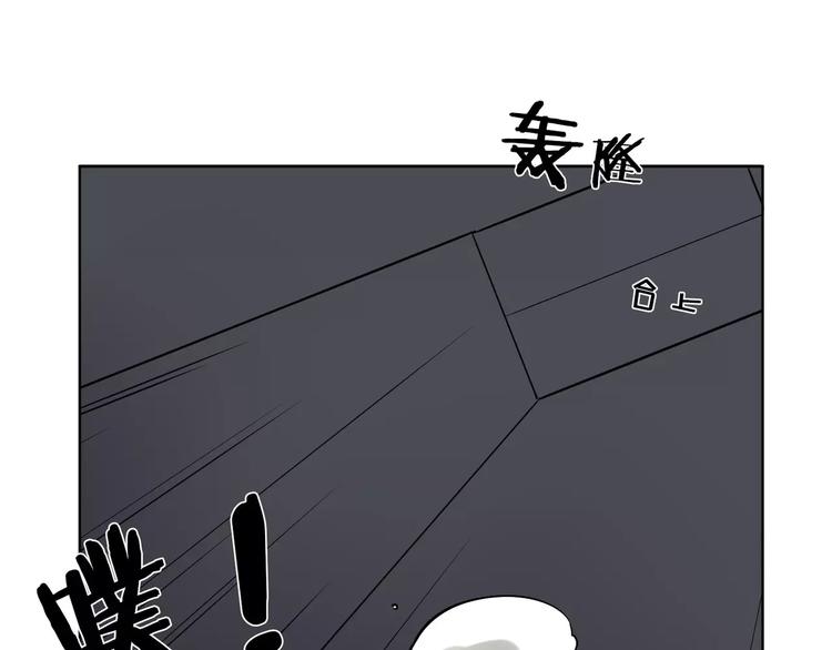 第12话 妹妹的甜蜜陷阱57