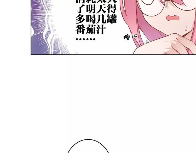 第6话  傻保姆35
