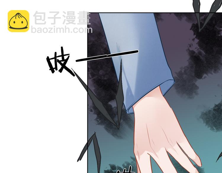 第32话 真相64