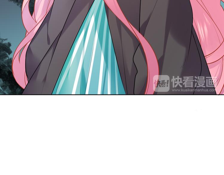 第31话 真难吃26