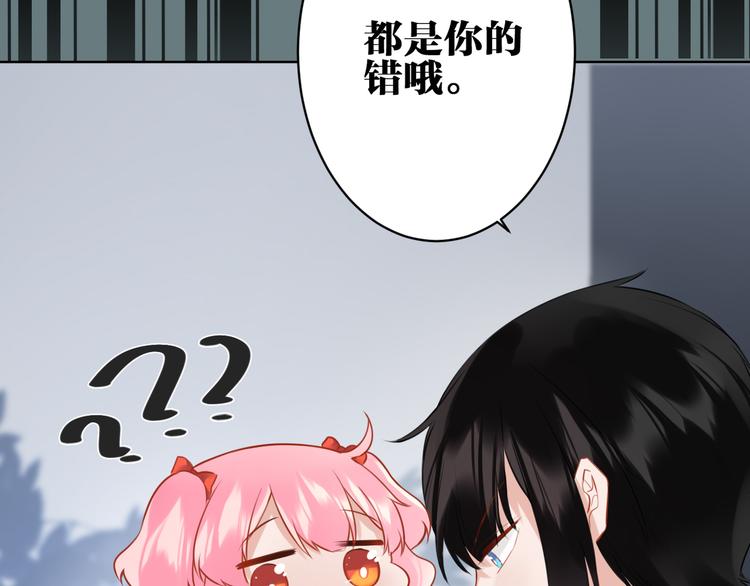 第31话 真难吃8