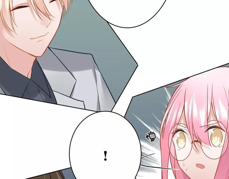 第16话 猎人58