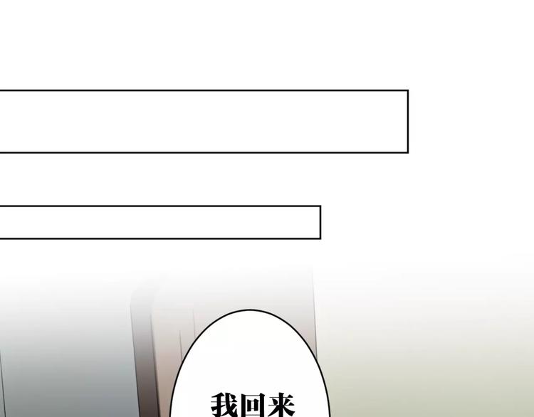 第21话 本性难改39