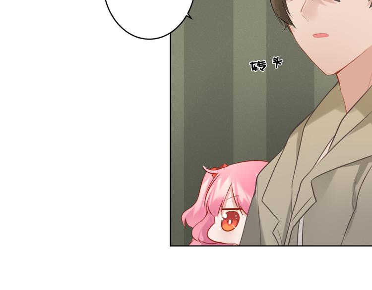 第26话 回家64