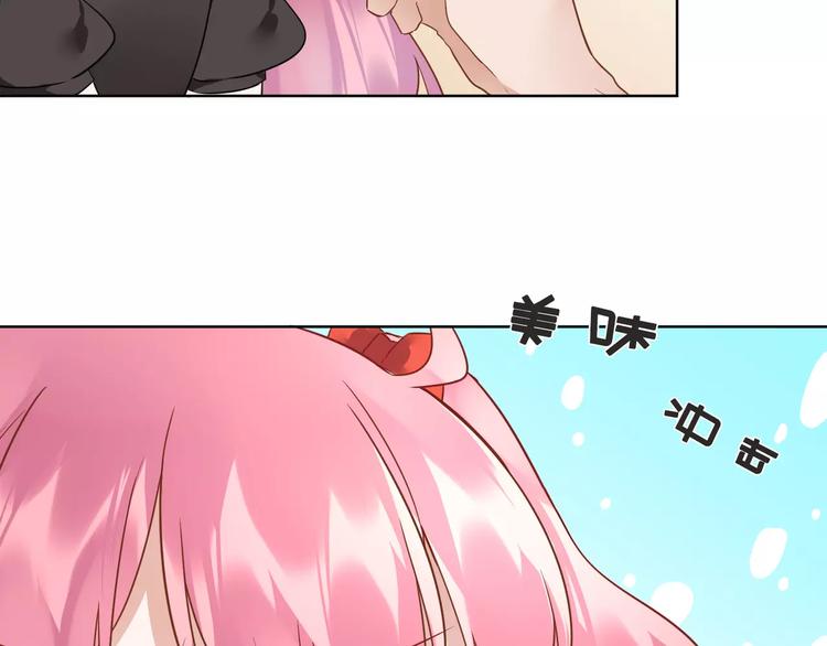 第7话  脆弱的吸血鬼24