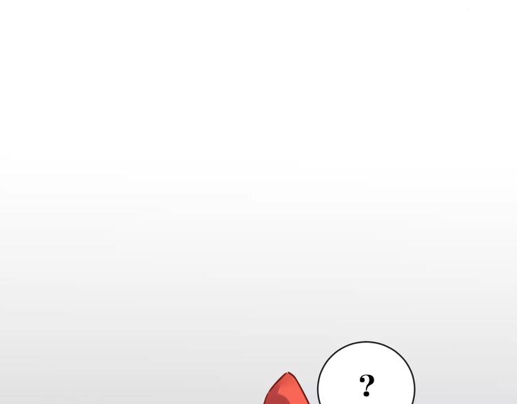 第10话  危险的男人79