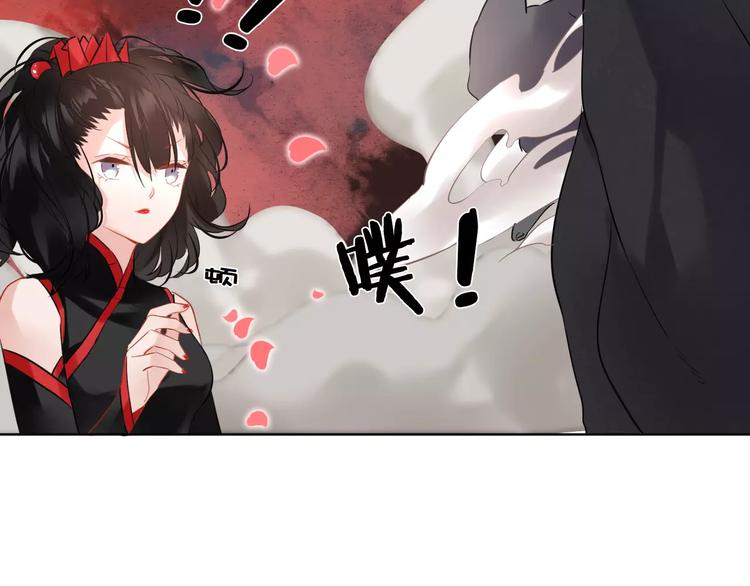 第23话 内战35