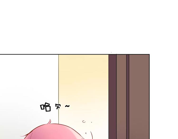 第6话  傻保姆48