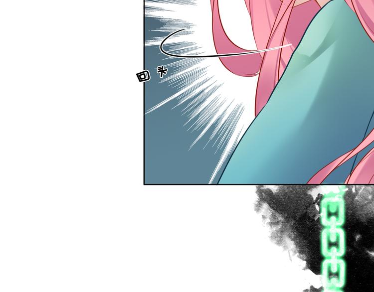 第25话 不要浪费你的力量40