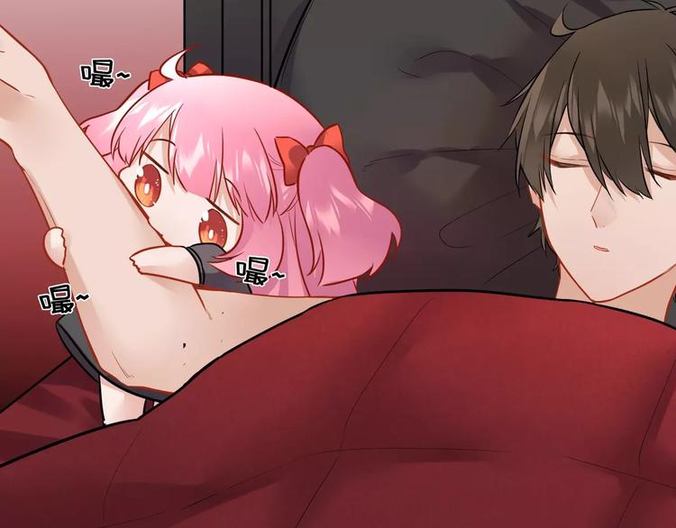 第13话 猎人的后裔42