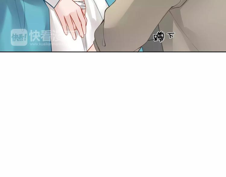 第19话 察觉身份26