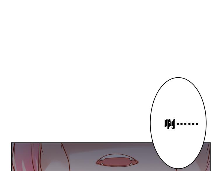 第31话 真难吃11