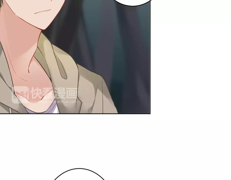 第18话 你的性命由我保护13