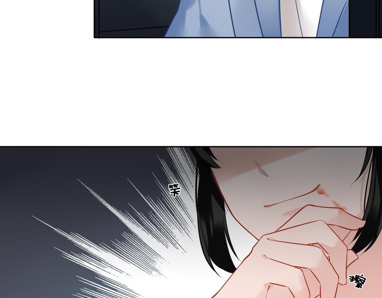 第30话 有为不见了64
