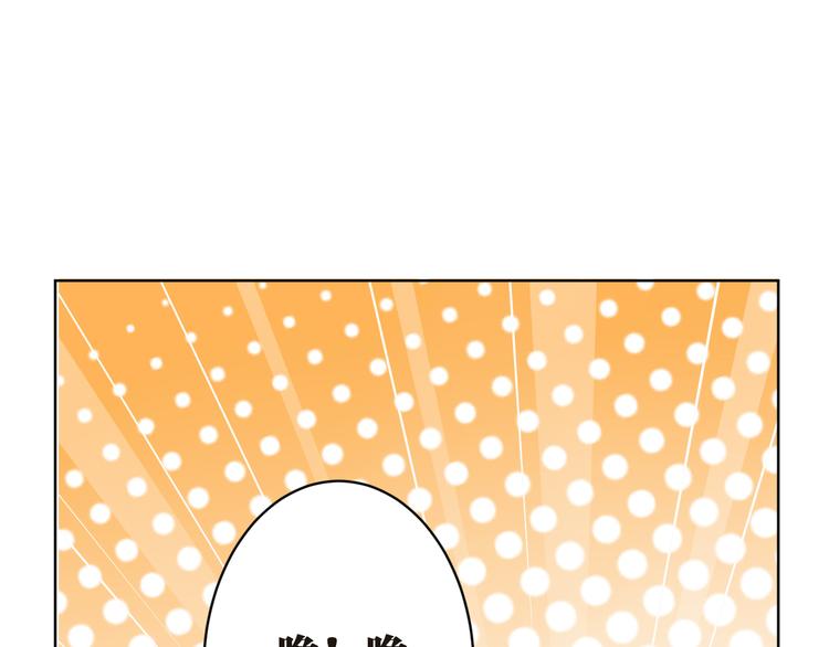 第30话 有为不见了19