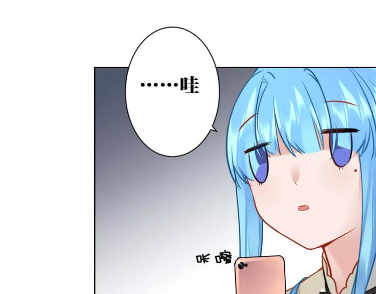 第10话  危险的男人66
