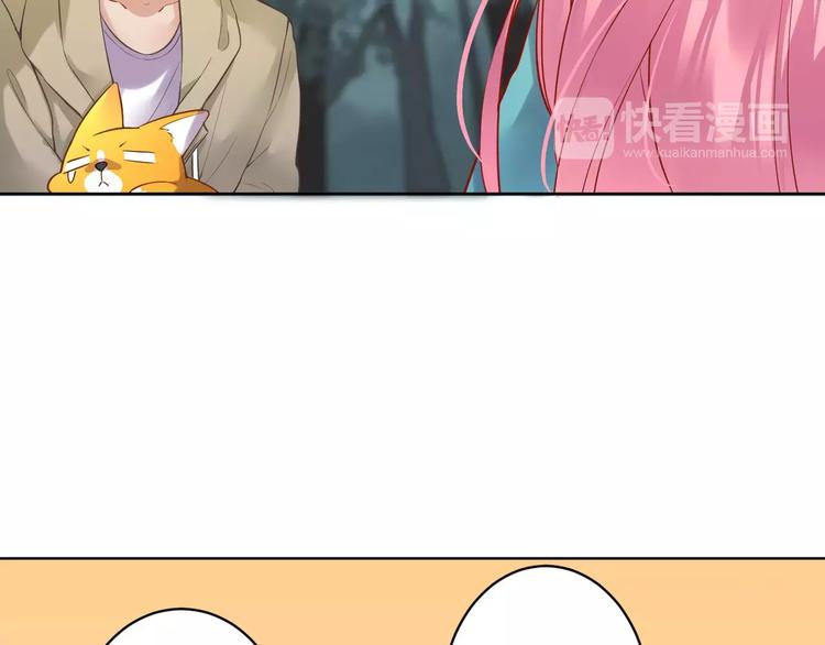 第18话 你的性命由我保护45