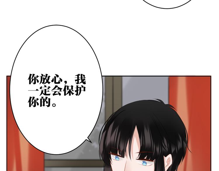 第27话 礼物24